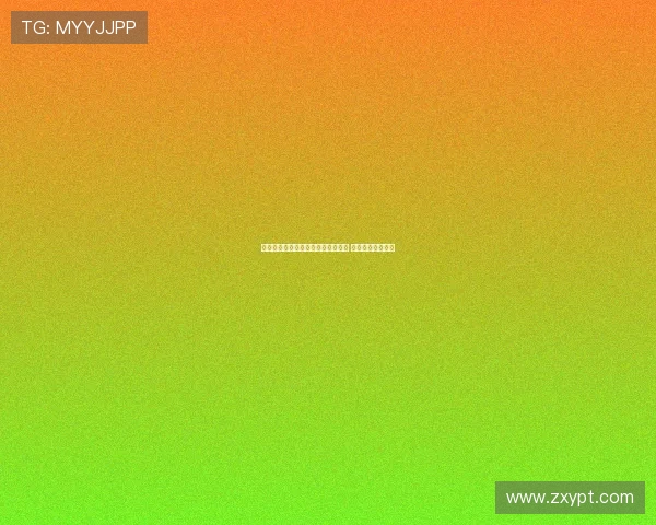 法甲激战前瞻：巴黎维蒂尼亚迎百场 里尔连败压力山大