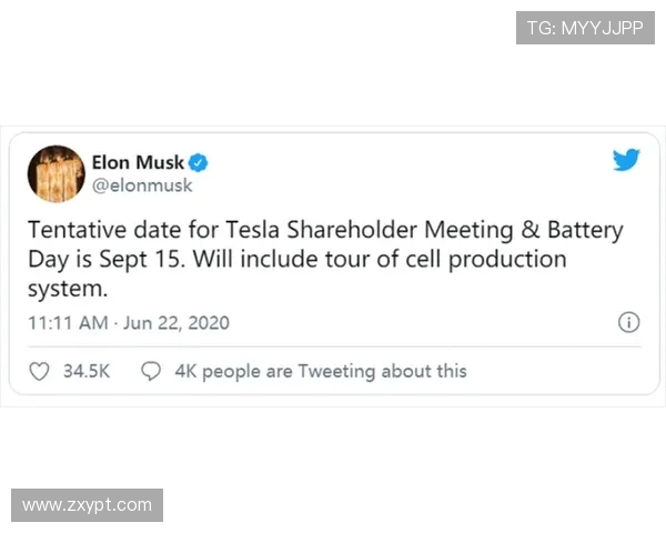 《《制胜关键马丁内斯：这是团队力量的体现，若塔精神激励我们前行》